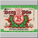 l082 (209).JPG